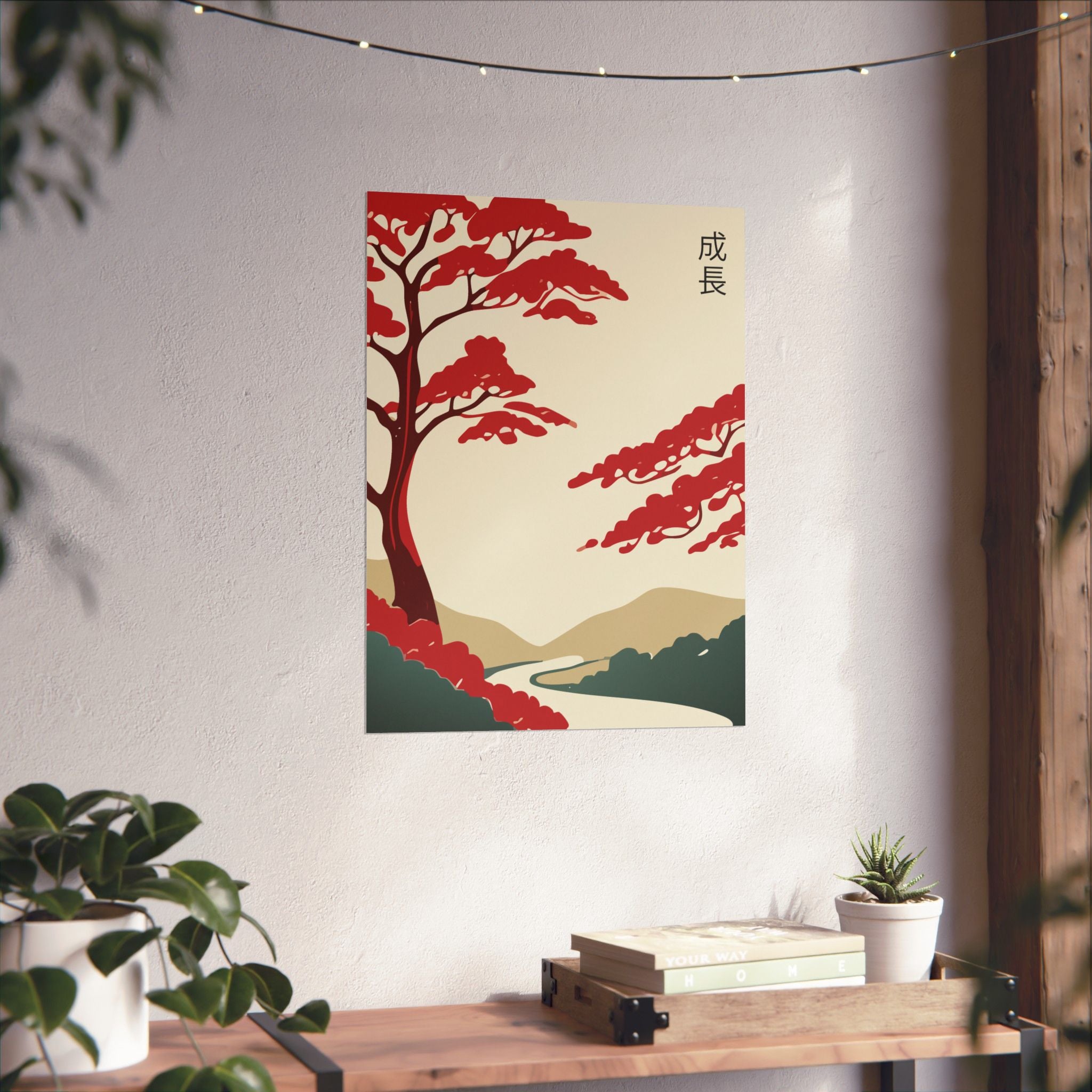 Japanese Red Pine Print — Vertical Poster