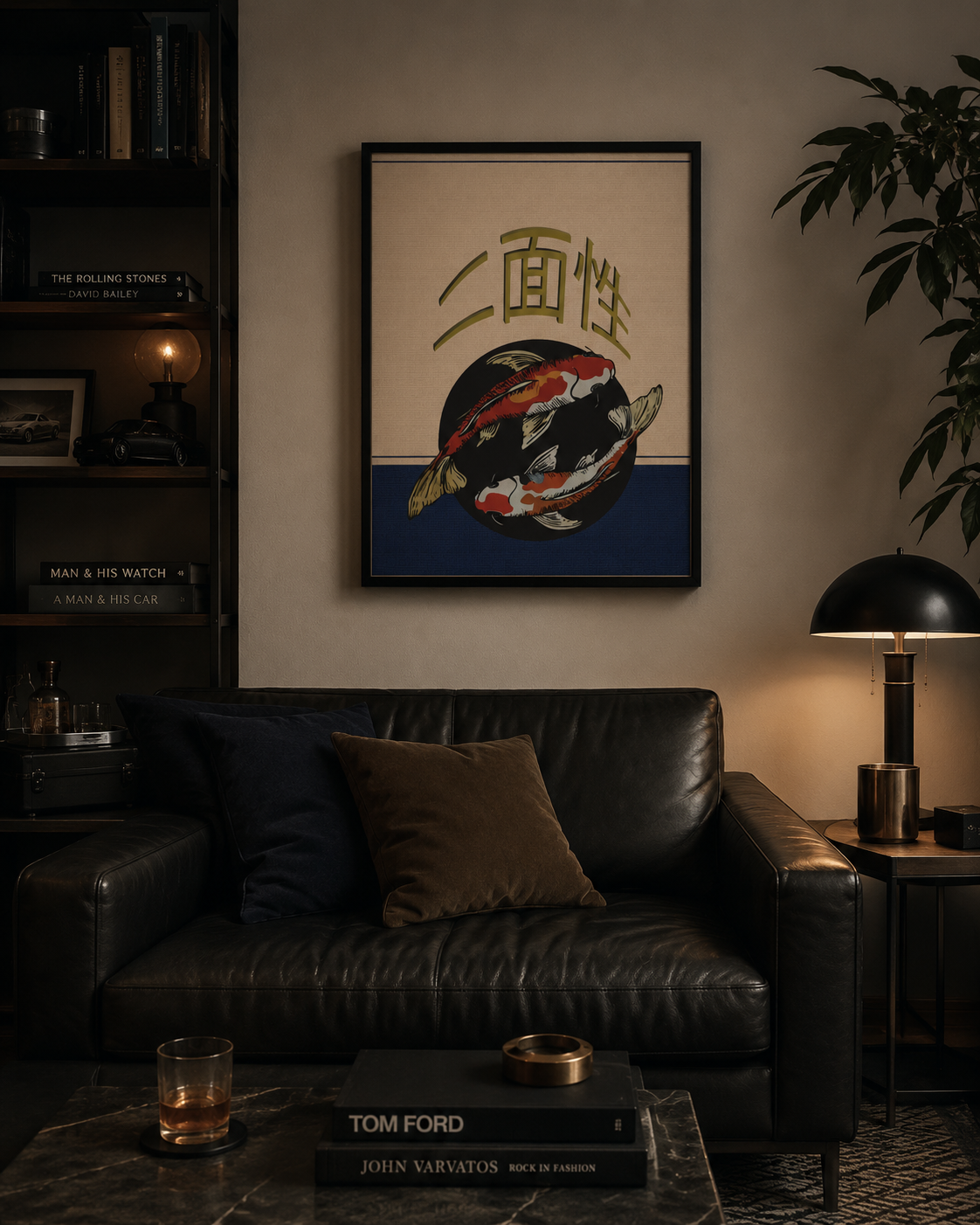 Koi Yin Yang Print — Vertical Poster