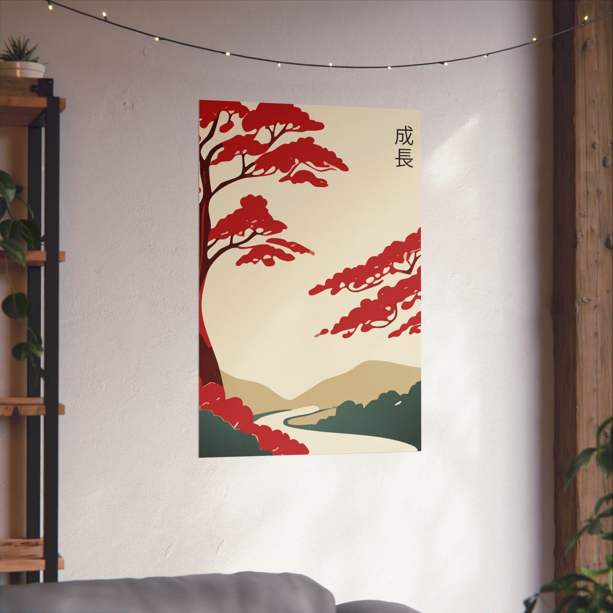 Japanese Red Pine Print — Vertical Poster
