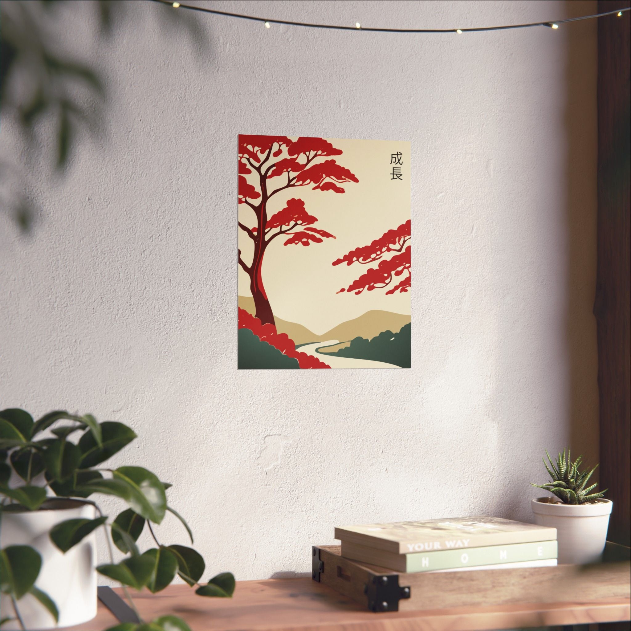 Japanese Red Pine Print — Vertical Poster