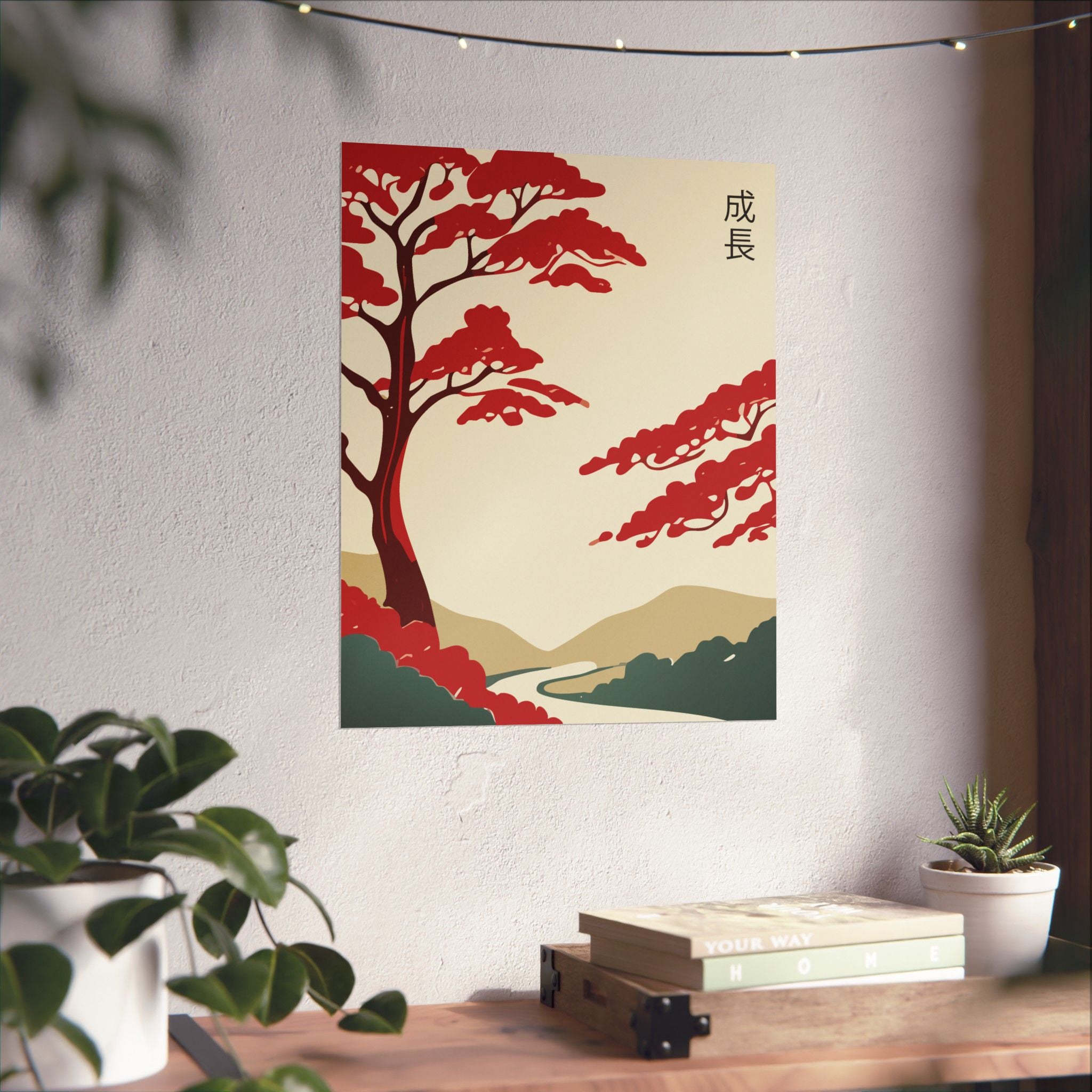 Japanese Red Pine Print — Vertical Poster